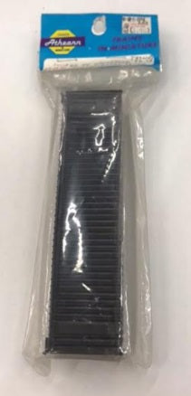 Athearn 5740 HO Undecorated 40ft Container