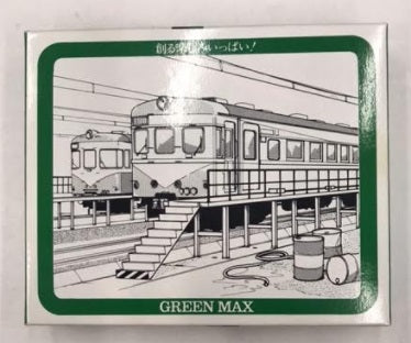 Green Max 18-2 N Scale Structure Kit
