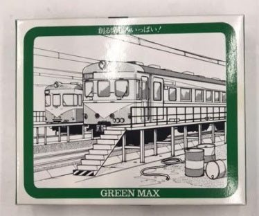 Green Max 18-2 N Scale Structure Kit