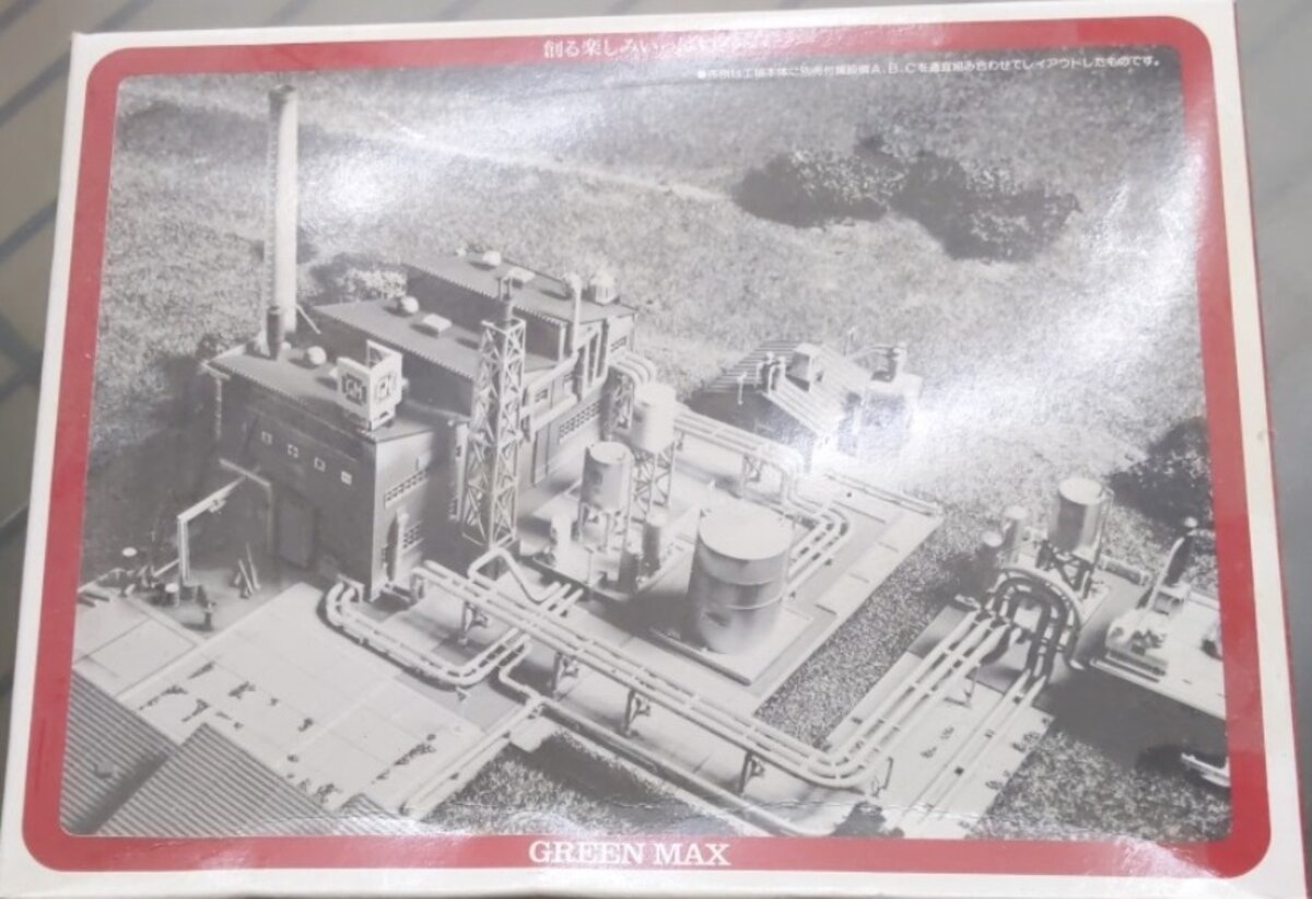 Green Max 37 N Scale Structure Kit Series Brant Factory Model Kit