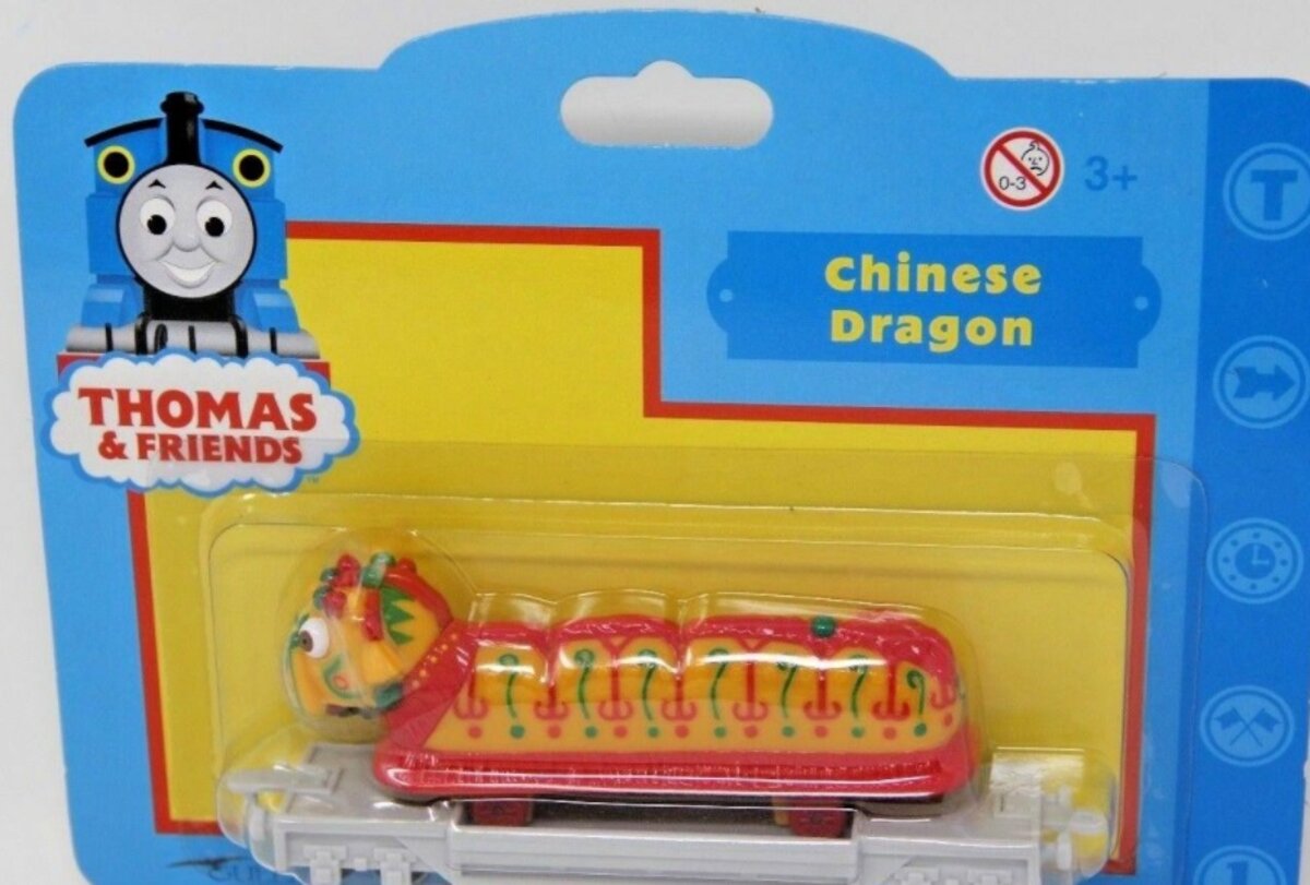 Ertl 4794 Chinese Dragon Thomas the Tank Engine