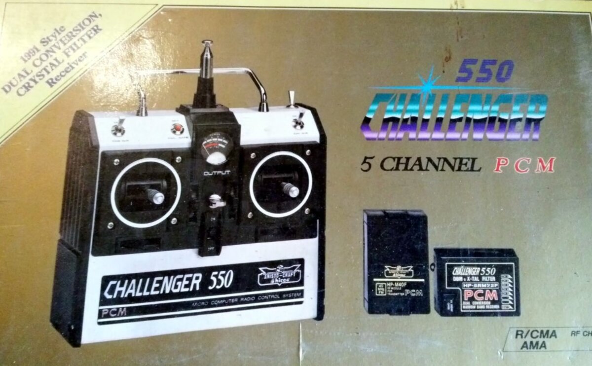 Aristo-Craft 550 Challenger 500 5 Channel PCM Receiver