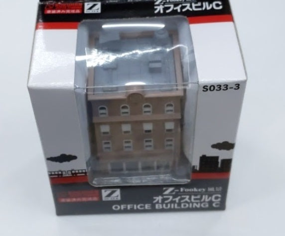 Rokuhan S033-3 Z Scale Office Building C Assembled