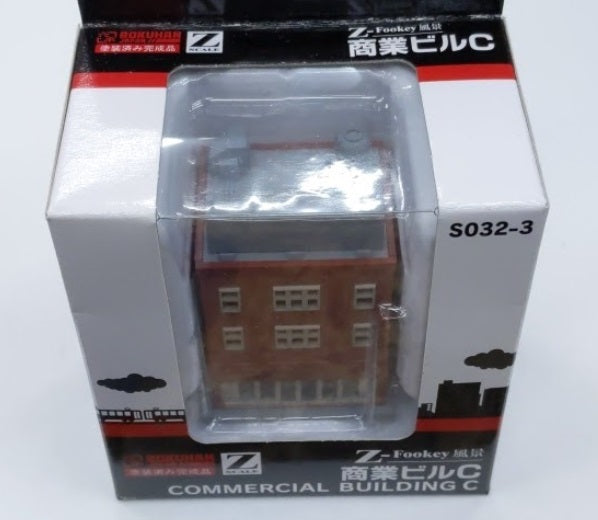 Rokuhan S032-3 Z Assembled Commericial Building C