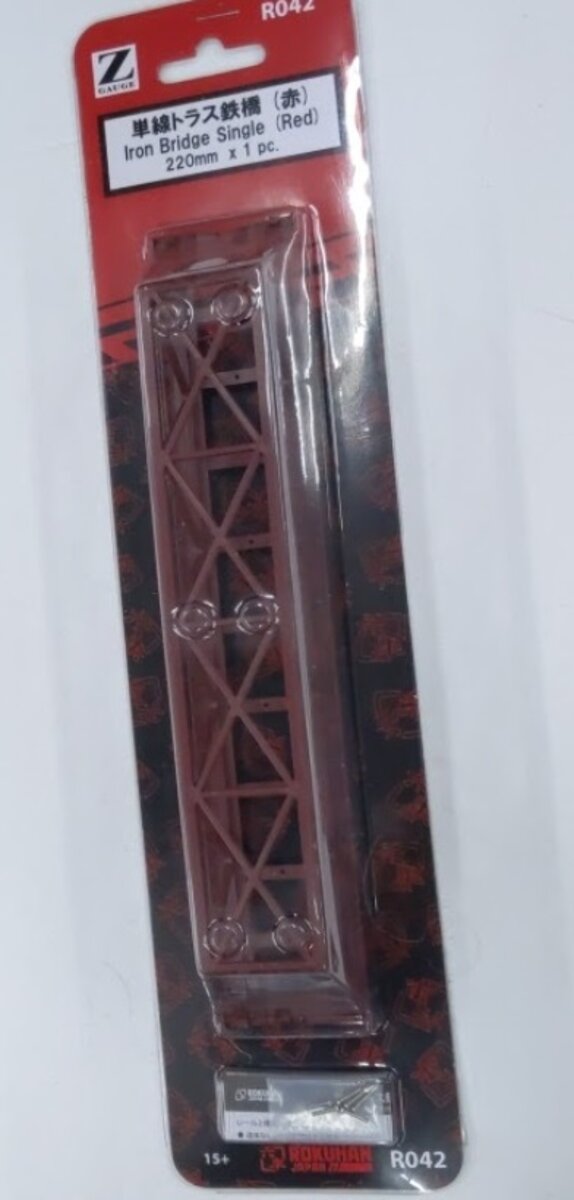 Rokuhan R042 Z Scale Iron Bridge Single (Red)