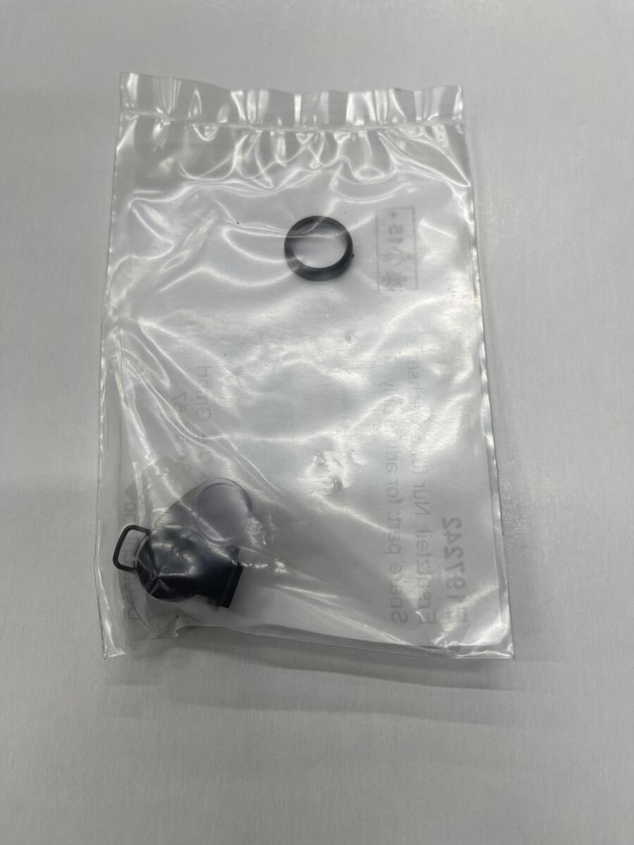 Marklin E197242 Upper End Lamp