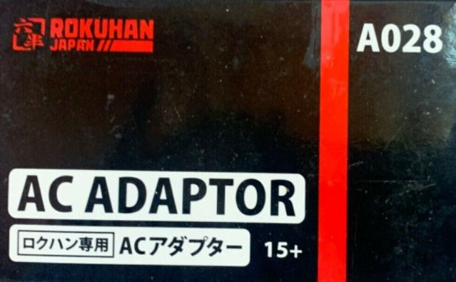 Rokuhan A028 Z AC Adaptor