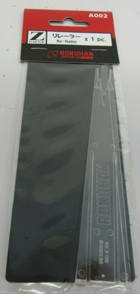 Rokuhan A002 Z Scale Re-Railer