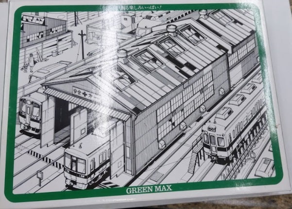 Green Max 19 N Scale Structure Building Kit- Engine Shed