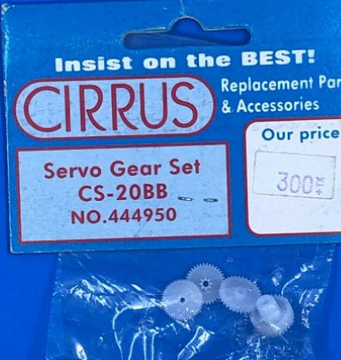 Cirrus 444950 Servo Gear Set CS-20BB