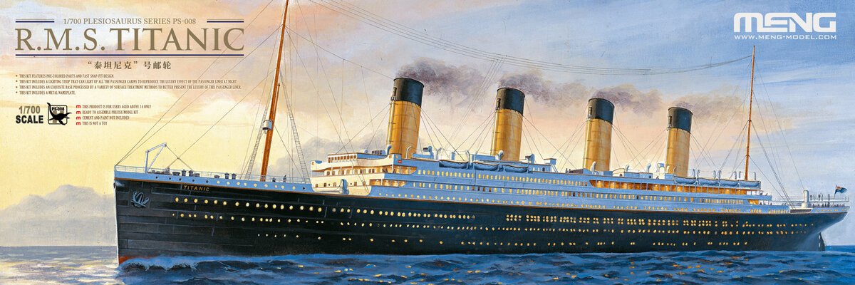 Meng Models PS-008 1:700 R.M.S. Titanic Plastic Model Kit