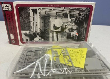 Green Max 37-2 N Scale Structure Kit Series