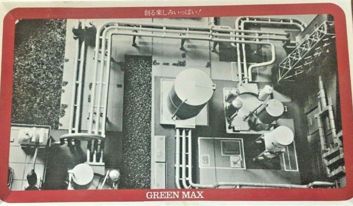 Green Max 37-2 N Scale Structure Kit Series