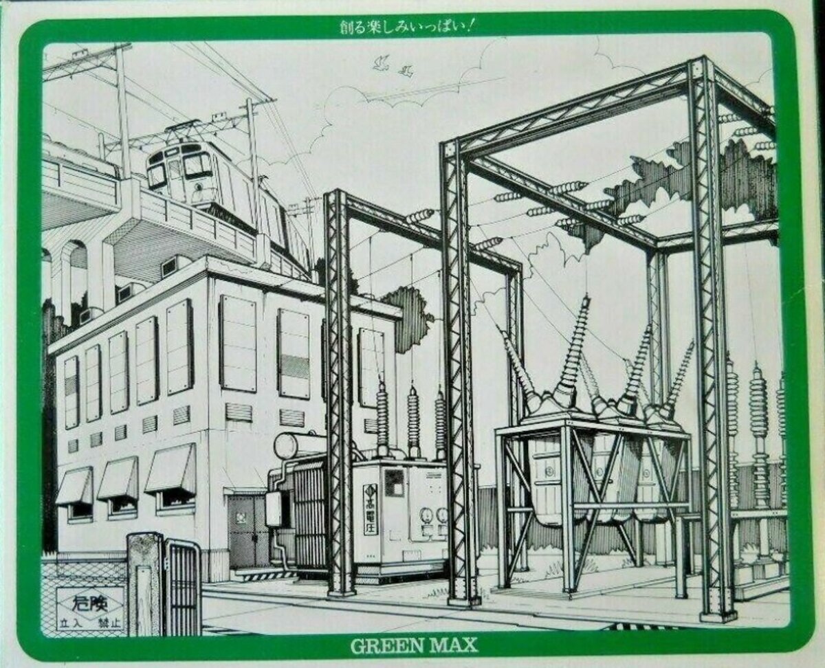 Green Max 25 N Scale Structure Kit Electrical Sub Station Kit
