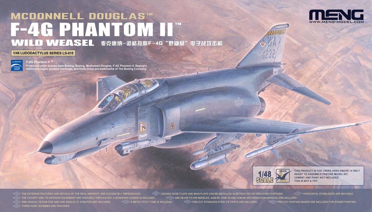 Meng Models LS-015 1:48 F4G Phantom II Wild Weasel Military Aircraft Plane Kit