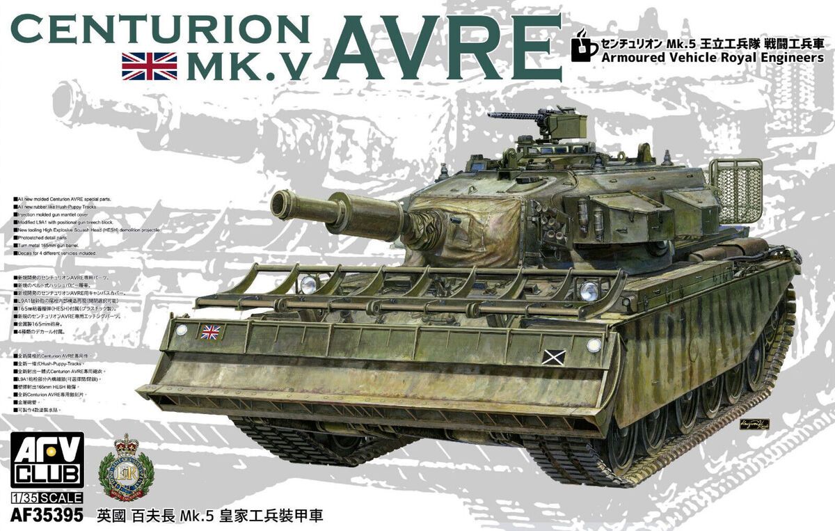 AFV Club AF35395 1:35 Centurion MK.5 AVRE Military Tank Model Kit