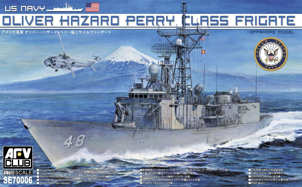 AFV Club SE70006 1:700 USN Oliver Hazard Perry Class Frigate Ship Model Kit