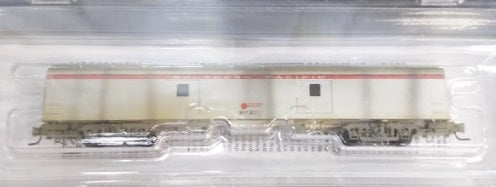 Micro-Trains 55344070 Z Weathered Southern Pacific 70' Passenger Baggage Car