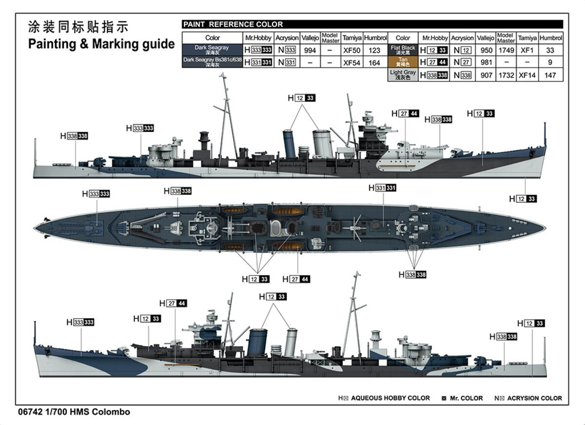 Trumpeter 6742 1:700 HMS Colombo Warship Plastic Model Kit
