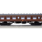Lionel 2327260 O Gryffindor Coach Car