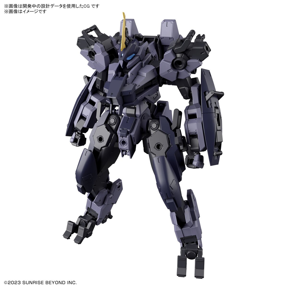 Bandai 2672915 1:72 HG MAILeS Protogouyo 'AMAIM: Warrior at the Borderline' Kit