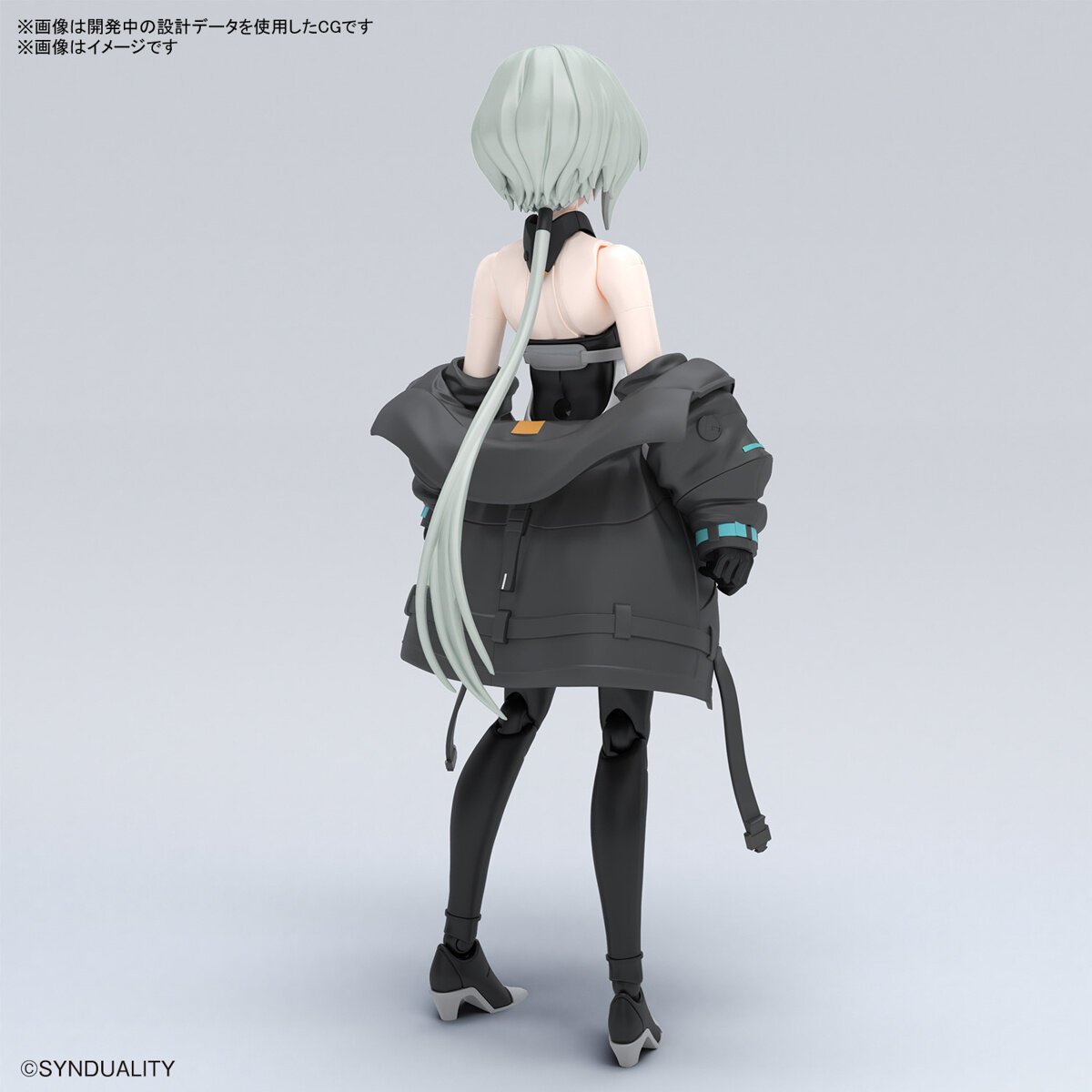 Bandai 2611020 Figure-rise Standard Synduality Noir Noir Plastic Model Kit