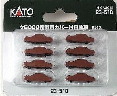 Kato 23-510 N Scale 8078 KU 5000 Covered Automobiles (Pack of 8)