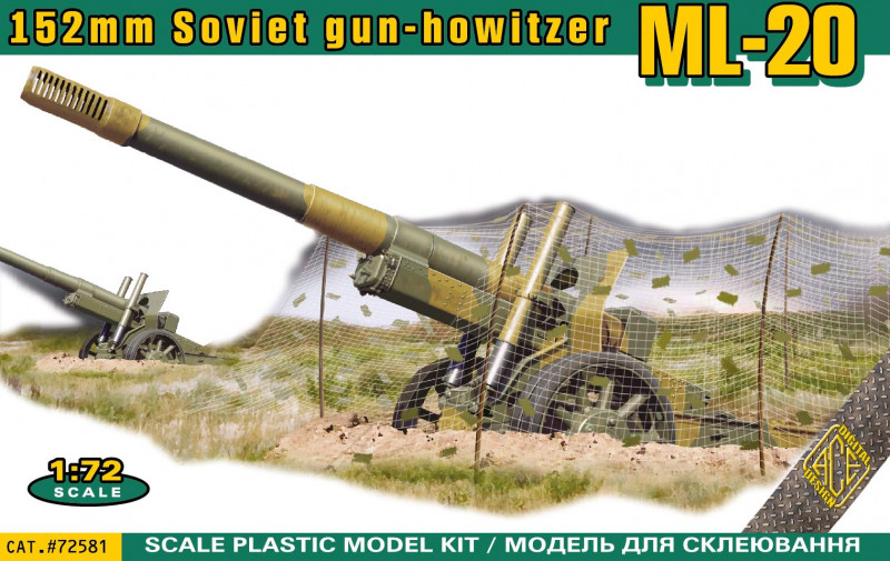 ACE Plastic Models 72581 1:72 ML-20 152mm Soviet Gun-Howitzer Plastic Model Kit