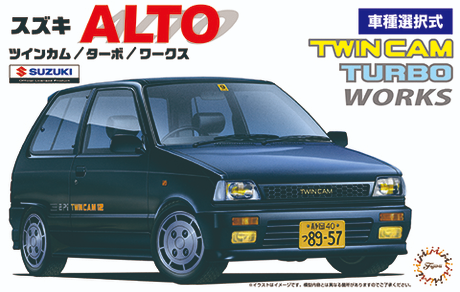 Fujimi Models 4630 1:24 1/24 Suzuki Alto Twincam Turbo Plastic Model Kit