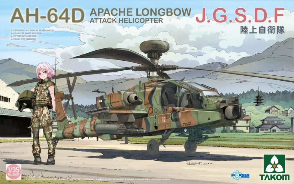 Takom 2607 1:35 AH-64D Apache Longbow J.G.S.D.F Attack Helicopter Plastic Kit