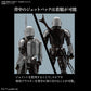 Bandai 11001 1:12 Star Wars The Mandalorian (Beskar Armor) Plastic Model Kit