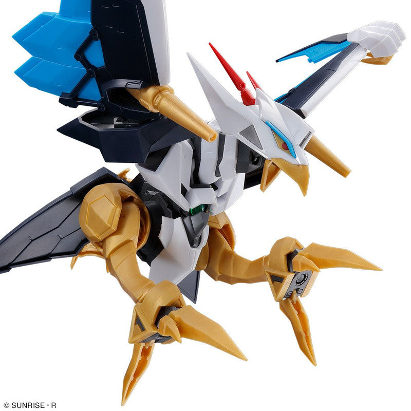 Bandai 2650059 HG Amplified IMGN Kujinmaru Mashin Hero Wataru Plastic Model Kit