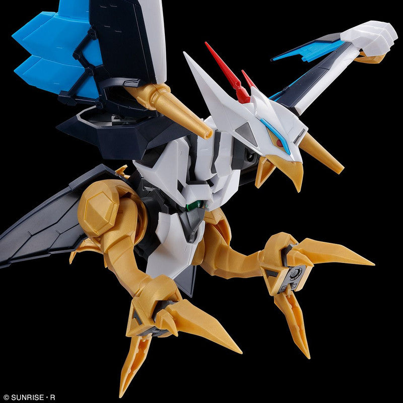 Bandai 2650059 HG Amplified IMGN Kujinmaru Mashin Hero Wataru Plastic Model Kit