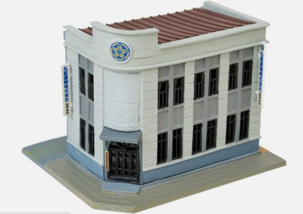 TomyTec 076-3 N Scale Professional Office Buildings Assembled