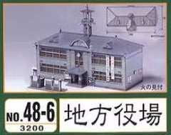 Green Max 48-6 N Scale Town Office Building Kit