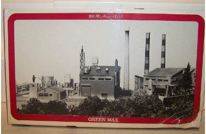 Green Max 37-3 N Gauge Factory Structure Building Kit