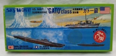 Skywave Models 500 1:700 Gato Class US Navy Submarine Bomber Model Kit