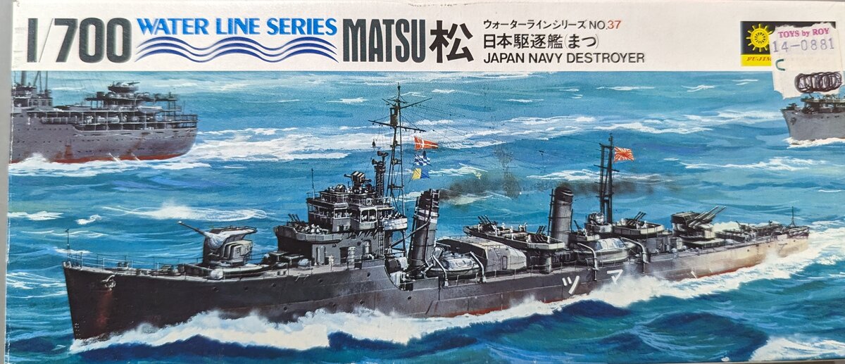 Fujimi Models WL.D037 1:700 Water Line Series Matsu Japan Navy Destroyer Kit