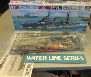 Aoshima Models 79 1:700 Water Line Series Kashima Japan Light Cruiser Model Kit