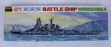 Fujimi Models 20 1:700 Water Line Series Kirishima Japan Battleship Model Kit