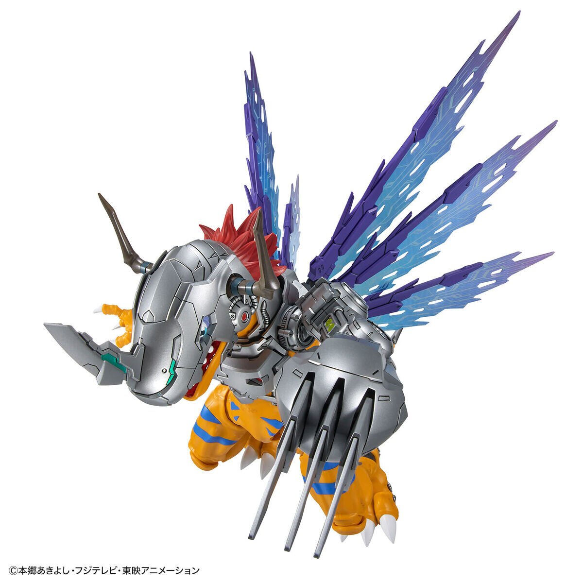 Bandai 2666710 Digimon Adventure: Metalgreymon Vaccine Plastic Model Kit