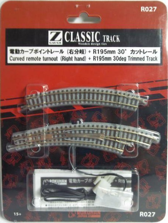 Rokuhan R027 Z R195 mm 30 Degrees Curved Remote Turnout Right Hand Trimmed Track