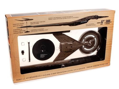 Polar Lights 979 1:2500 Star Trek Discovery U.S.S. Prebuilt Display Model