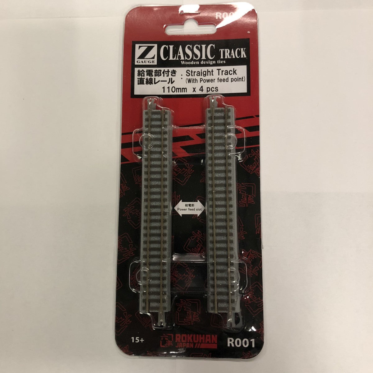 Rokuhan R001 Z Gauge Classic Striaght Track W/Power Feed Point 110mm (Pack of 4)