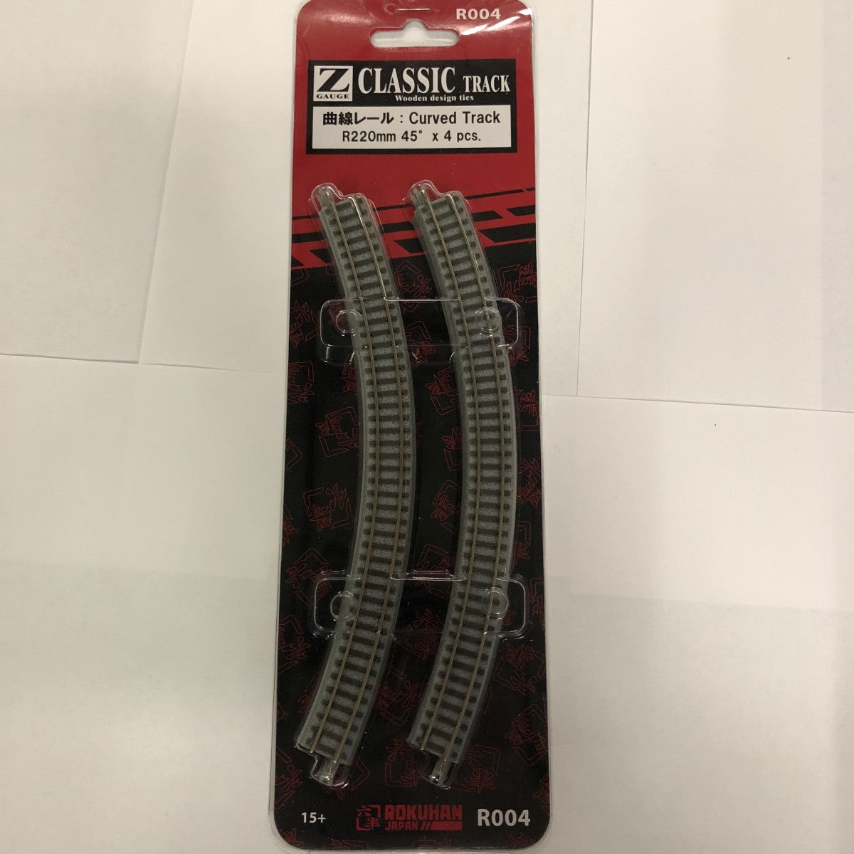 Rokuhan R004 Z R220mm 45 Degree Classic Curved Track (Pack of 4)