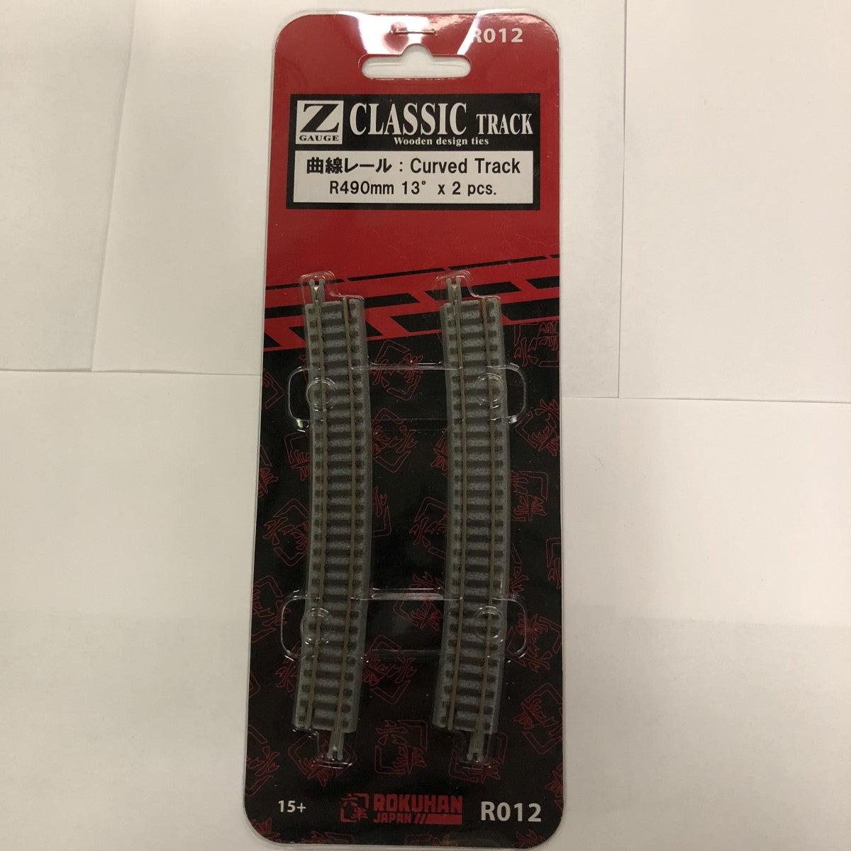 Rokuhan R012 Z R490mm 13 Degree Classic Curved Track (Pack of 2)
