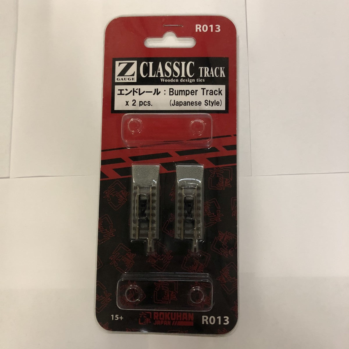 Rokuhan R013 Z Guage Classic Bumper Track Japanese Style (Pack of 2)
