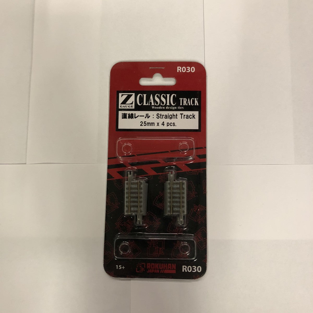 Rokuhan R030 Z Gauge Classic Straight Track 25mm (4 Pcs.)