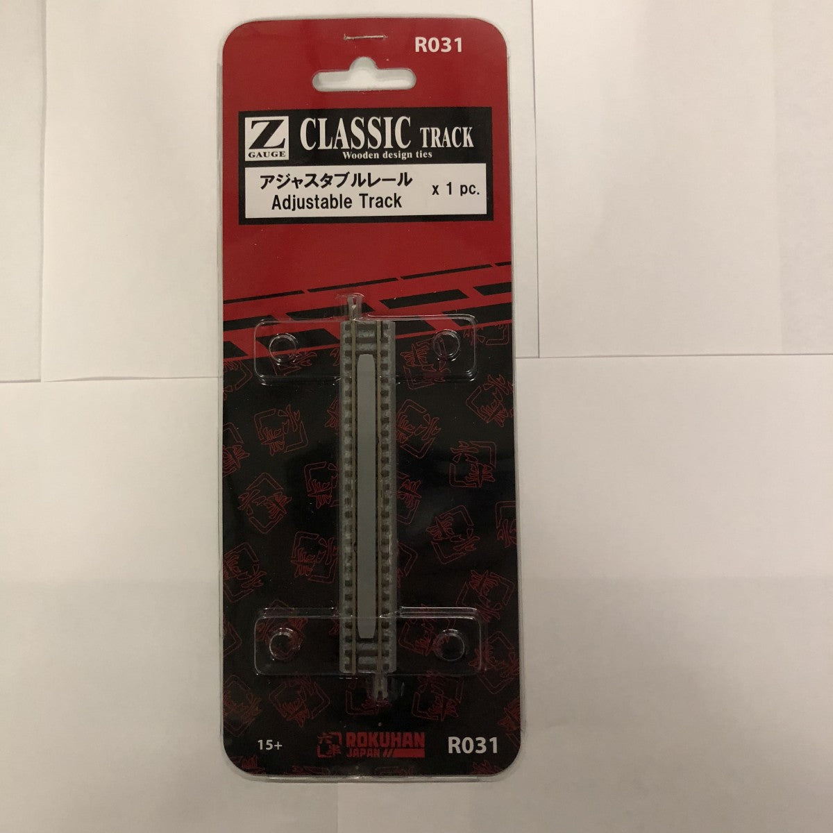 Rokuhan R031 Z Gauge Classic Adjustable Track (1 Pc.)