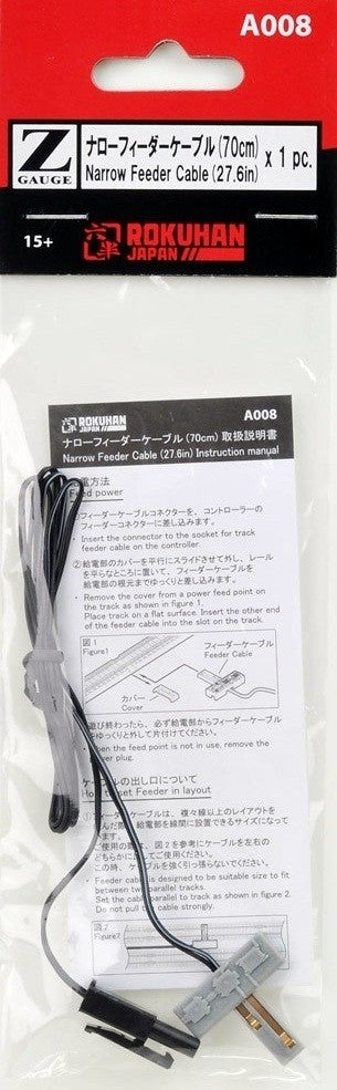 Rokuhan A008 Z Scale 27.6" Narrow Feeder Cable